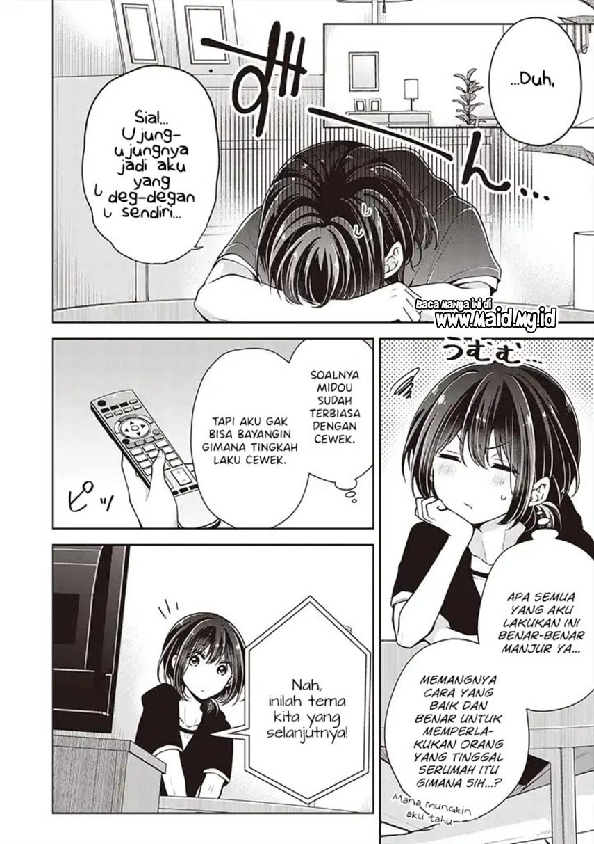Osananajimi wo Onnanoko ni Shiteshimatta Hanashi